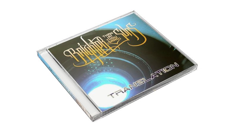 Michael Jackson - They don't care about us!